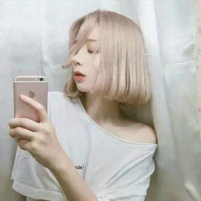 废柴殿下
